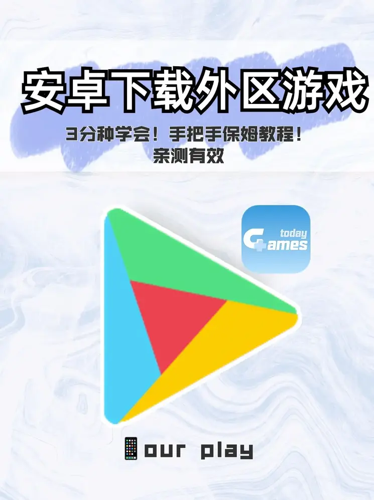 博鱼官方平台截图0